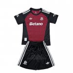 Camiseta River Portero Aniversario Nino 2026