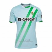 Camiseta Real Betis Segunda 2025-2026