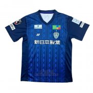 Camiseta Avispa Fukuoka Primera 2025 Tailandia