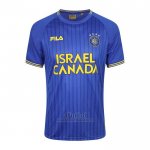Camiseta Maccabi Tel Aviv Segunda 2023-2024 Tailandia