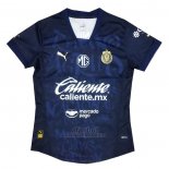 Camiseta Guadalajara Tercera Mujer 2024-2025