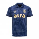 Camiseta Gremio Tercera 2025 Tailandia