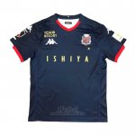 Camiseta Hokkaido Consadole Sapporo Segunda 2020 Tailandia