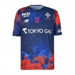 Camiseta FC Tokyo Primera 2026 Tailandia