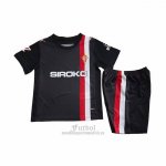 Camiseta Sporting de Gijon Segunda Nino 2025-2026  Camiseta Sporting de Gijon Segunda Nino 2025-2026