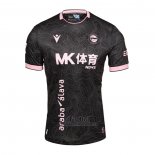 Camiseta Alaves Segunda 2026-2027