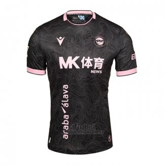 Camiseta Alaves Segunda 2026-2027