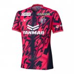 Camiseta Cerezo Osaka Primera 2026 Tailandia