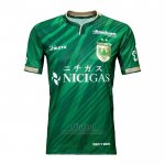 Camiseta Tokyo Verdy Primera 2025 Tailandia