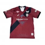 Camiseta Vissel Kobe Primera 2025 Tailandia
