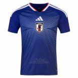 Camiseta Japon Primera Authentic 2026