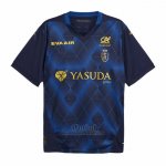 Camiseta Stade de Reims Segunda 2025-2026 Tailandia  Camiseta Stade de Reims Segunda 2025-2026 Tailandia