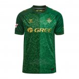 Camiseta Real Betis Segunda 2026-2027