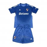 Camiseta River Portero Primera Nino 2026