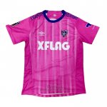 Camiseta FC Tokyo Portero Segunda 2020 Tailandia