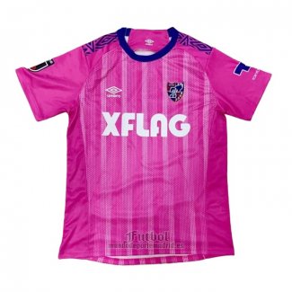 Camiseta FC Tokyo Portero Segunda 2020 Tailandia