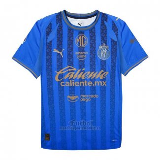 Camiseta Guadalajara Tercera 2025-2026 Tailandia